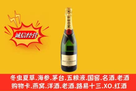渭南市潼关鉴定高价回收名仕洋酒
