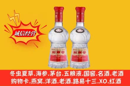 渭南市潼关回收剑南春